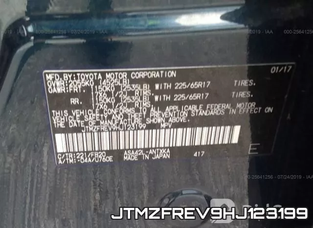 JTMZFREV9HJ123199 фото 10