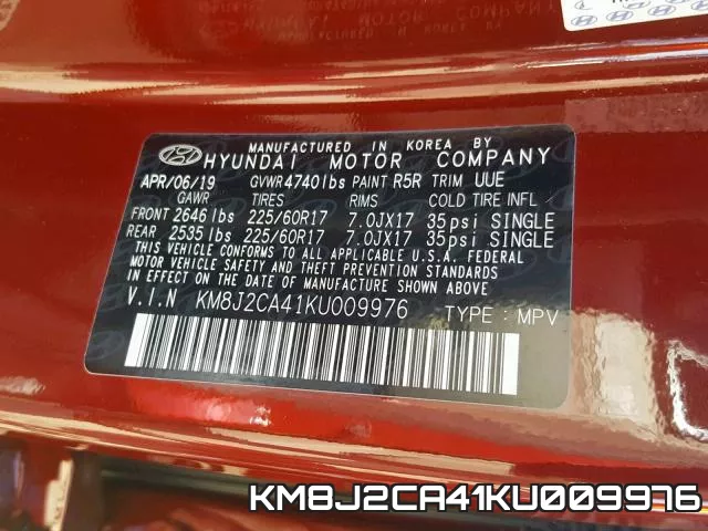 KM8J2CA41KU009976 фото 2