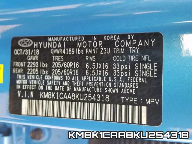KM8K1CAA8KU254318 фото 2