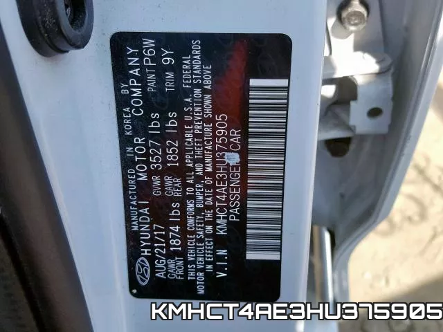 KMHCT4AE3HU375905 фото 2