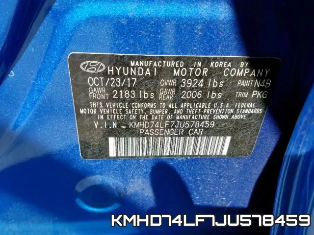 KMHD74LF7JU578459 фото 2