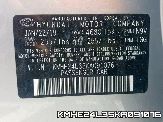 KMHE24L35KA091076 фото 2