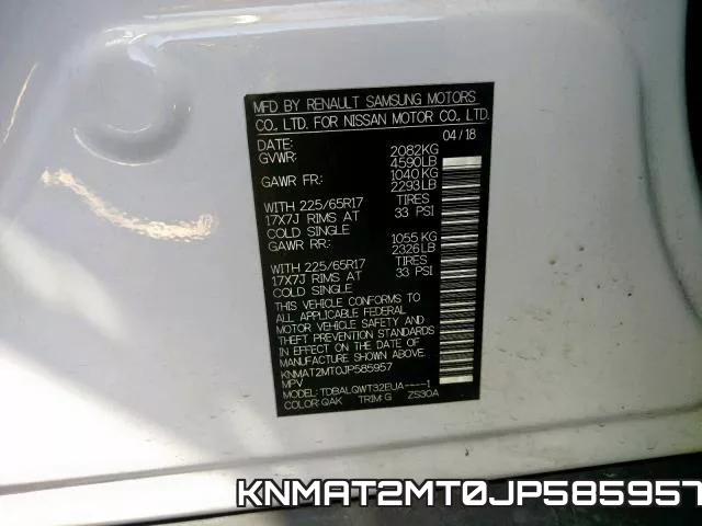 KNMAT2MT0JP585957 фото 2