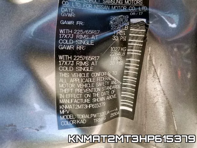 KNMAT2MT3HP615379 фото 2