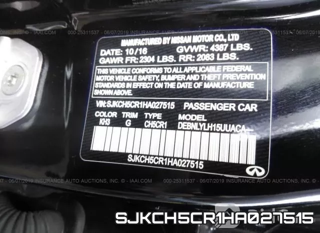 SJKCH5CR1HA027515 фото 10