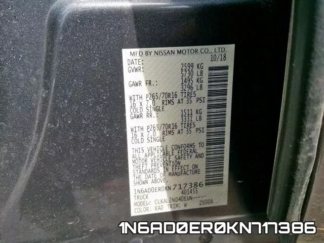 1N6AD0ER0KN717386 фото 2