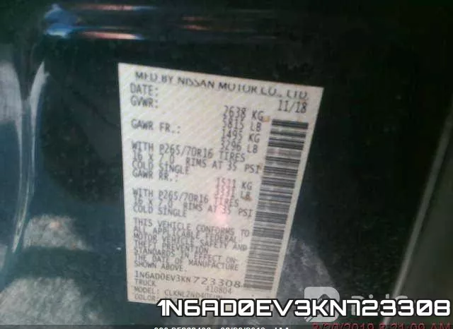 1N6AD0EV3KN723308 фото 10