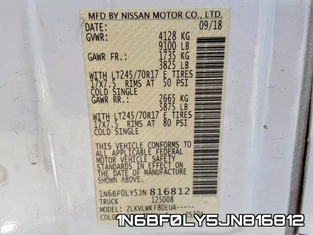 1N6BF0LY5JN816812 фото 2