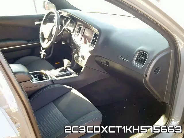 2C3CDXCT1KH575663 фото 6