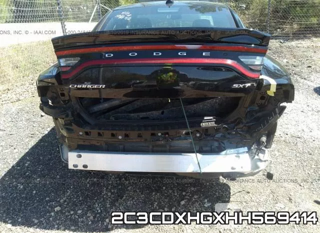 2C3CDXHGXHH569414 фото 7