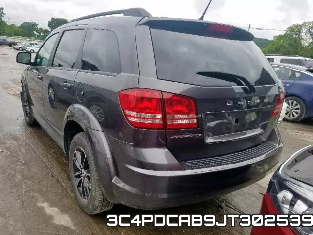 3C4PDCAB9JT302539 фото 4
