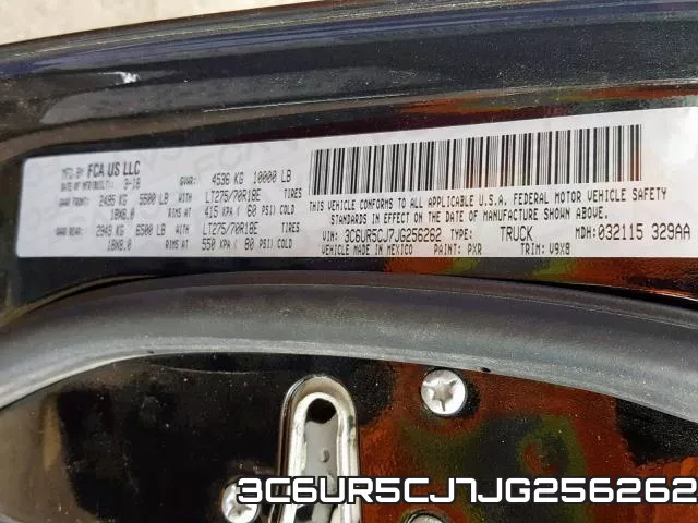 3C6UR5CJ7JG256262 фото 2