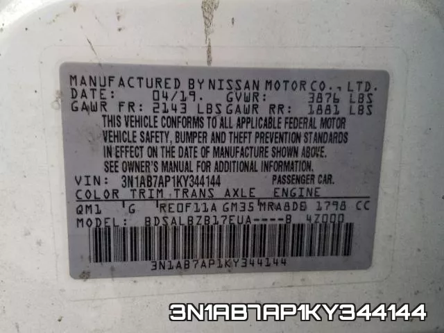 3N1AB7AP1KY344144 фото 2