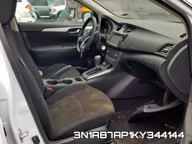 3N1AB7AP1KY344144 фото 6