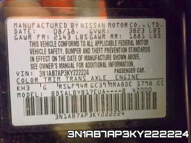 3N1AB7AP3KY222224 фото 2