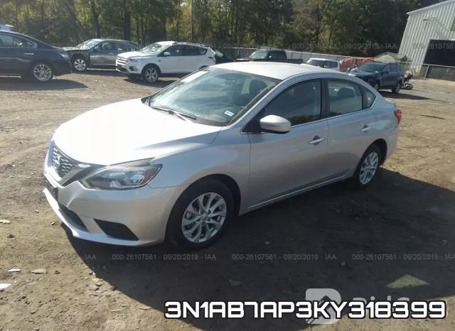 3N1AB7AP3KY318399 фото 3