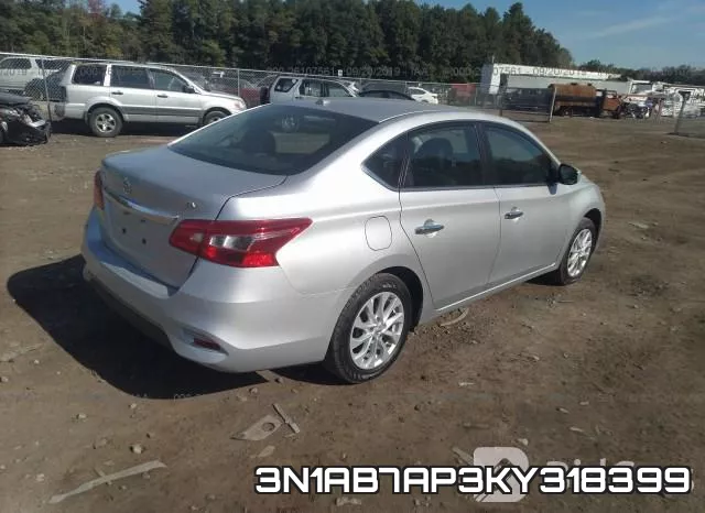 3N1AB7AP3KY318399 фото 5
