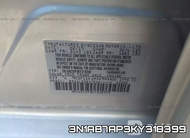 3N1AB7AP3KY318399 фото 10
