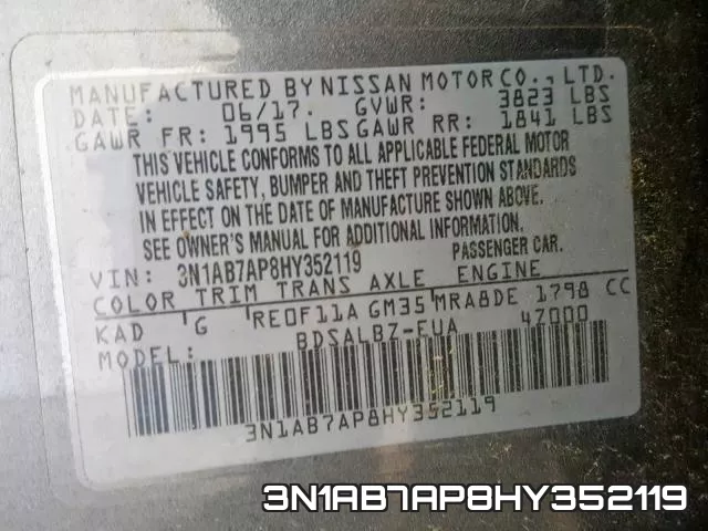 3N1AB7AP8HY352119 фото 2