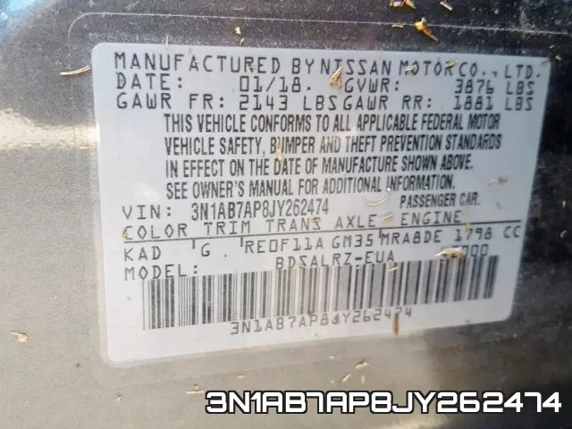 3N1AB7AP8JY262474 фото 2