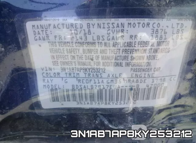 3N1AB7AP8KY253212 фото 10