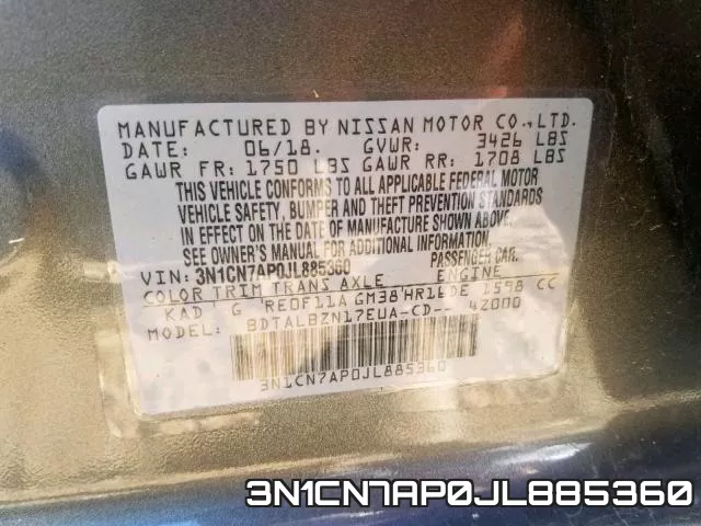 3N1CN7AP0JL885360 фото 2