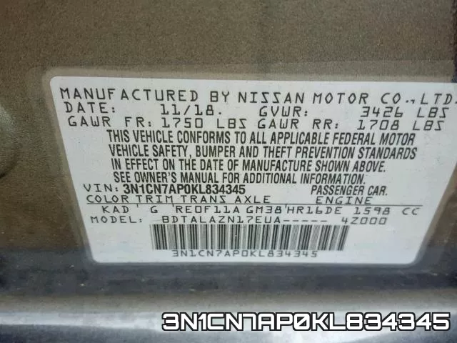 3N1CN7AP0KL834345 фото 2