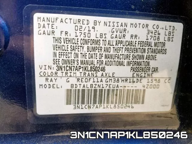 3N1CN7AP1KL850246 фото 2