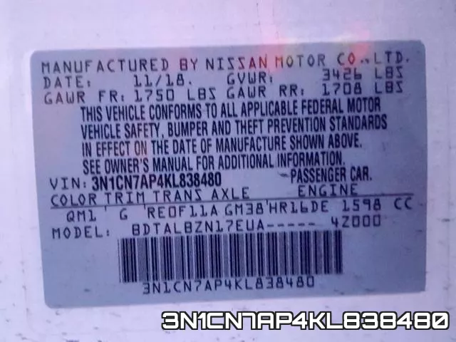 3N1CN7AP4KL838480 фото 2