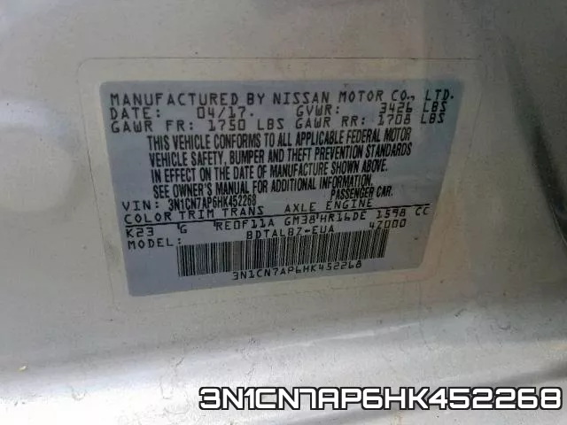 3N1CN7AP6HK452268 фото 2