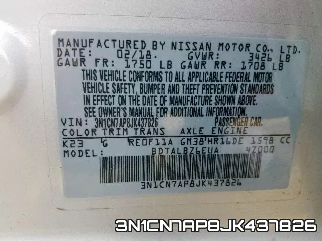 3N1CN7AP8JK437826 фото 2