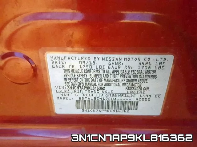 3N1CN7AP9KL816362 фото 2
