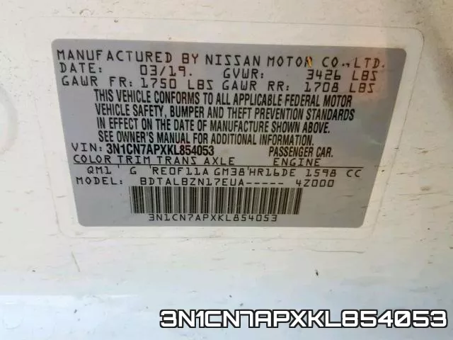 3N1CN7APXKL854053 фото 2