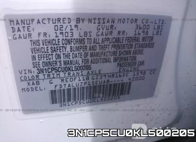 3N1CP5CU0KL500205 фото 10
