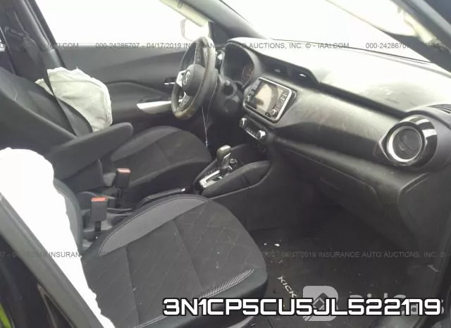 3N1CP5CU5JL522179 фото 6
