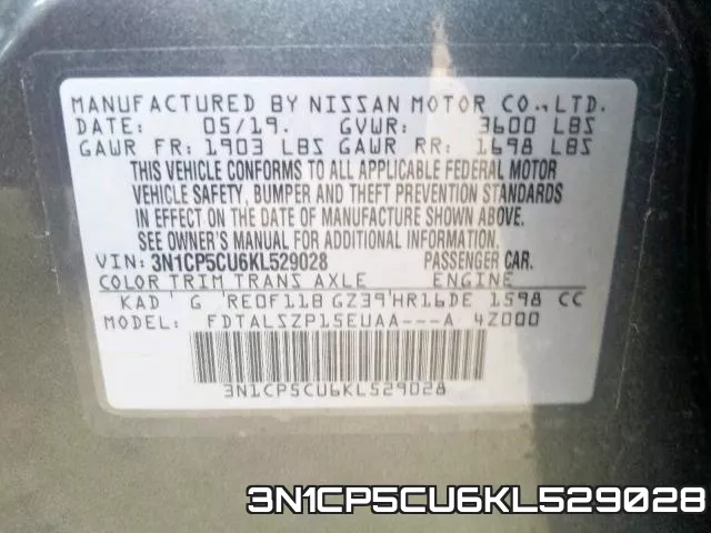 3N1CP5CU6KL529028 фото 2