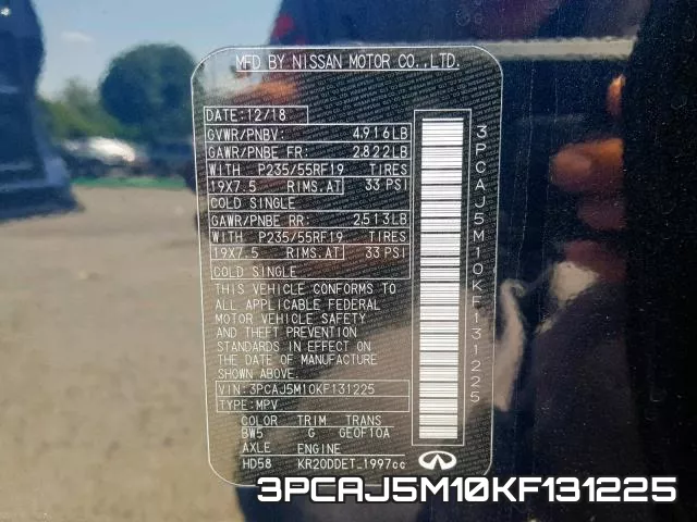 3PCAJ5M10KF131225 фото 2