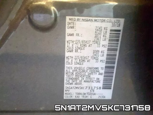 5N1AT2MV5KC731758 фото 2
