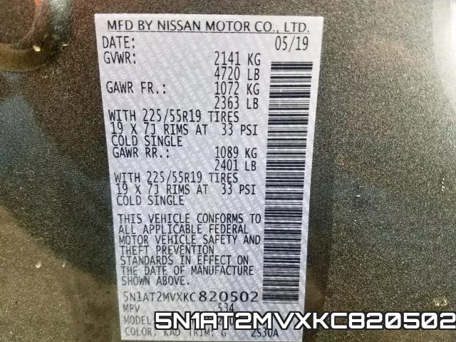 5N1AT2MVXKC820502 фото 2