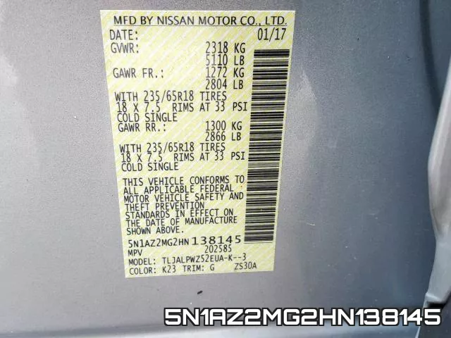 5N1AZ2MG2HN138145 фото 2