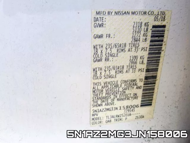 5N1AZ2MG3JN158006 фото 2