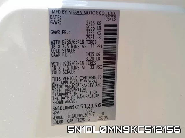 5N1DL0MN9KC512156 фото 2