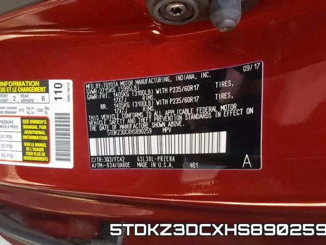 5TDKZ3DCXHS890259 фото 2