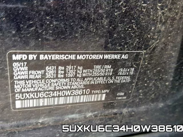 5UXKU6C34H0W38610 фото 2
