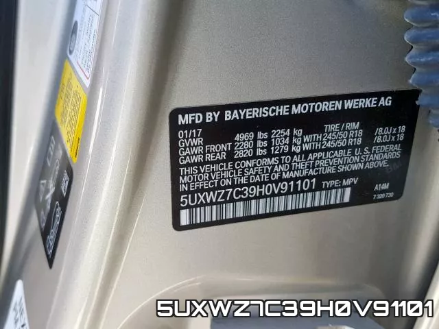 5UXWZ7C39H0V91101 фото 2