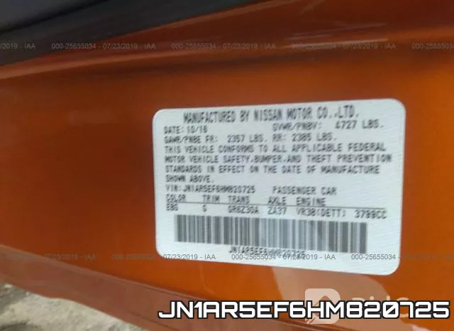 JN1AR5EF6HM820725 фото 10