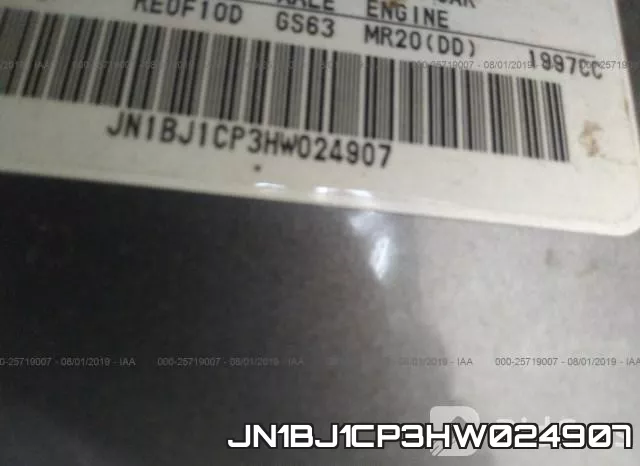 JN1BJ1CP3HW024907 фото 10