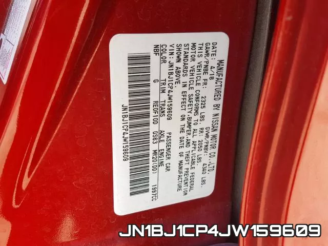 JN1BJ1CP4JW159609 фото 2