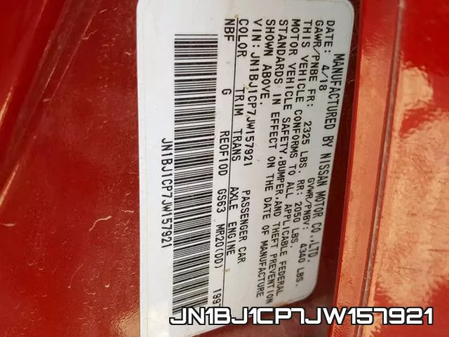 JN1BJ1CP7JW157921 фото 2