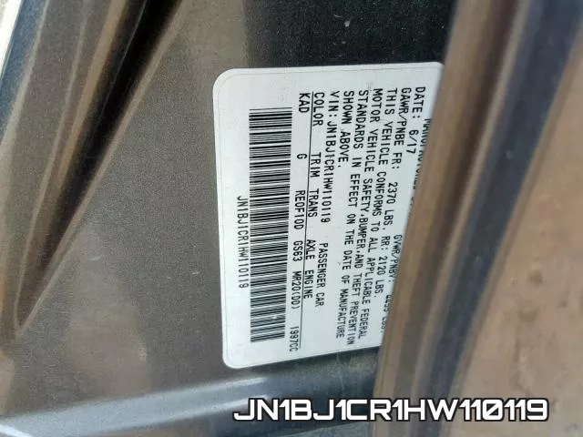 JN1BJ1CR1HW110119 фото 2